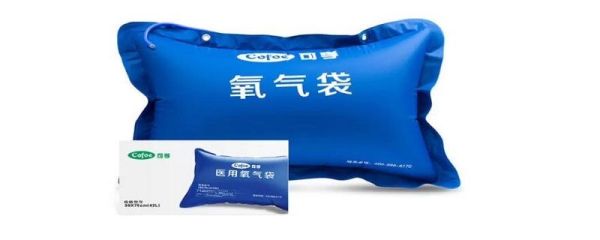 氧气袋如何充气 给氧气袋充气的方法
