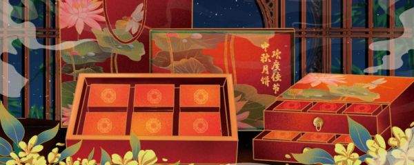 吃月饼的好处 吃月饼注意事项