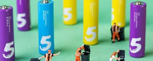 5号电池和7号电池哪个大 5号电池和7号电池谁大