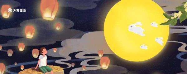 中秋节吃月饼起初是为了纪念什么 中秋节吃月饼是为了纪念什么