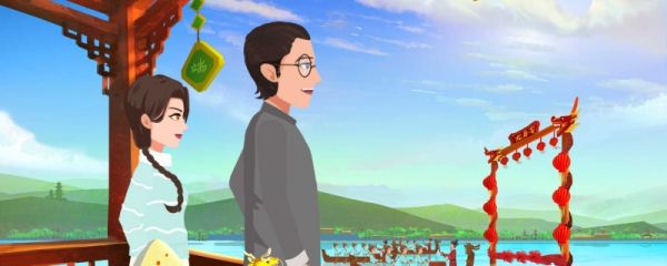 端午节传统文化标语有哪些 端午节的节名由来是什么