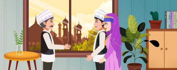 古尔邦节是固定日期吗