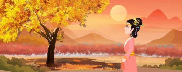 秋分时间2023几点几分 秋分节气名字来历