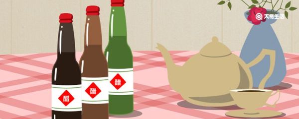 醋的光泽是什么 醋的光泽是什么颜色