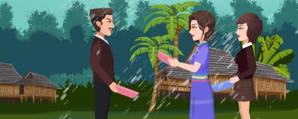 云南西双版纳泼水节放假不 假期放几天