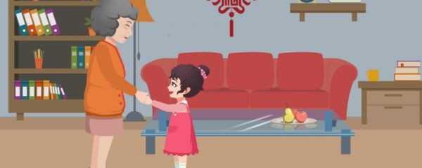 重阳节是农历几月几日 重阳节的来源