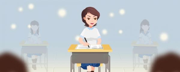 高考是6.7.8还是7.8.9 高考时间的寓意