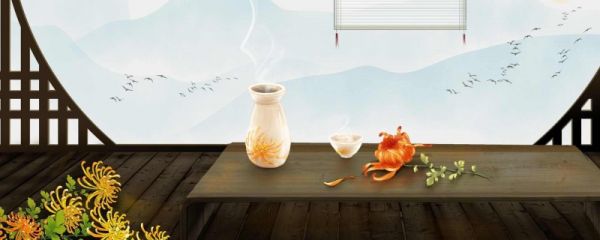 重阳节必吃的九种食物 重阳节吃重阳糕有什么寓意