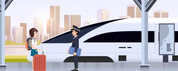 高铁液体限制多少毫升 高铁所有液体都要拿出来吗