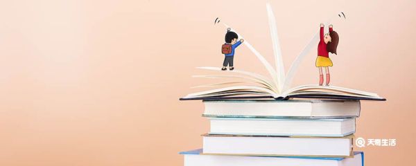 从来源上看世界上的文字可分为几种类型 从来源上看世界上的文字分为几种类型