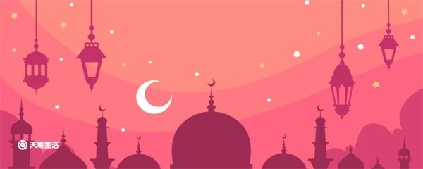 开斋节又叫什么节 开斋节的别称