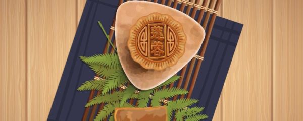 吃月饼有什么好处和坏处 吃月饼有什么讲究