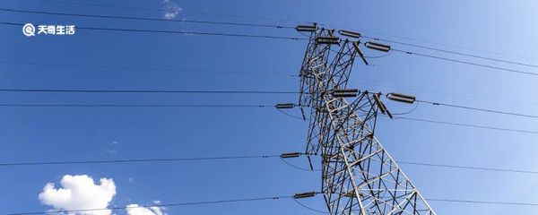 高压电塔对居民的影响 高压电塔对居民有哪些影响