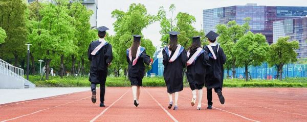 学士学位是什么 学士学位的定义