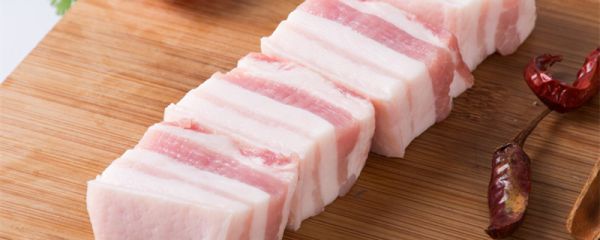 冷鲜肉和新鲜肉有什么区别 超市冷鲜肉和新鲜肉的区别有哪些