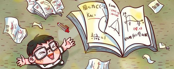 阿伏伽德罗常数 阿伏伽德罗常数公式