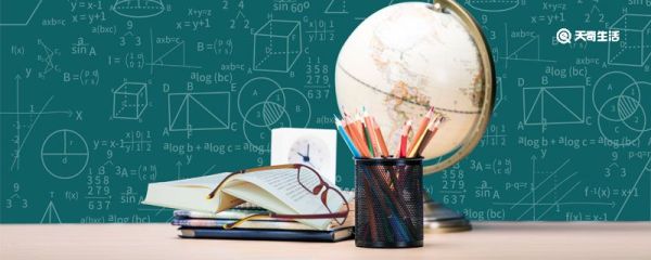 分数单位是什么 分数单位的概念与意义