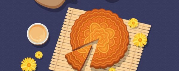 吃月饼有啥好处 吃月饼有营养吗