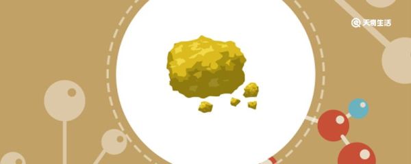 硫磺是什么 硫磺是什么物质