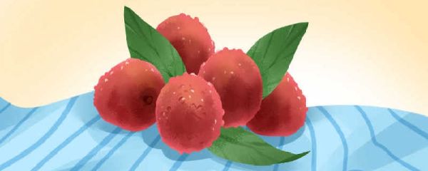 古人云“若离本枝，一日色变，三日味变”是指哪种不易保存的水果 荔枝的功效和作用