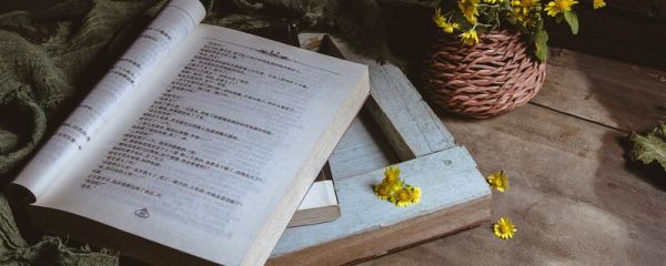 张富清简介 张富清是谁