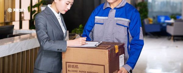 怎样揭掉快递单不伤纸箱 揭掉快递单不伤纸箱的技巧