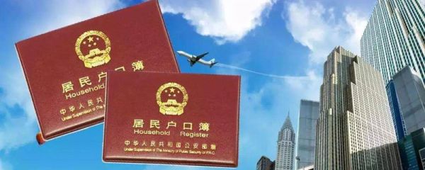 籍贯填市还是县 籍贯是填写市吗