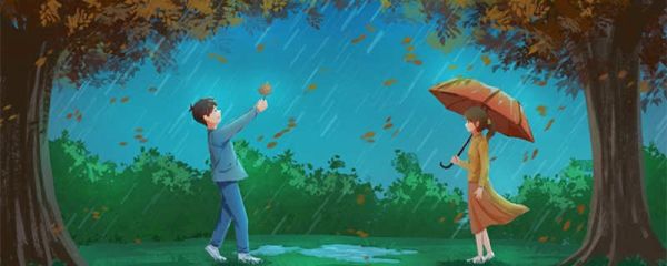 男生叫女生臭宝是什么意思 男生叫女生臭宝是什么意思网络用语