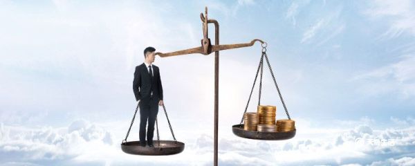 什么叫价值观 价值观是什么