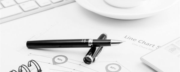 可擦笔原理 可擦笔是什么