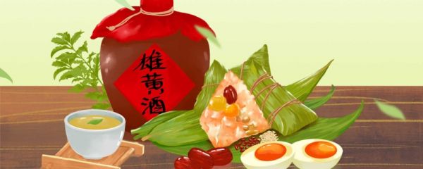 今年端午节高速收费吗 端午节的文化内涵