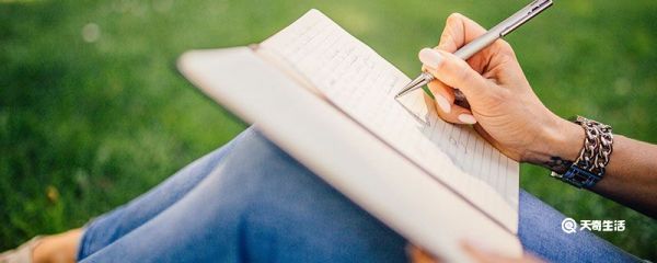 借条怎么写具有法律效力 借条怎么写才有法律效力