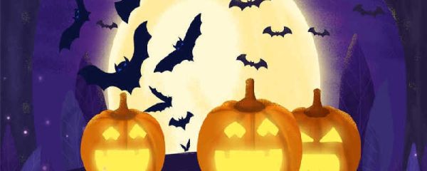 万圣节2023年是几月几日 万圣节节日主题