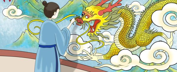 画龙点睛的主人公是谁 画龙点睛的主人公