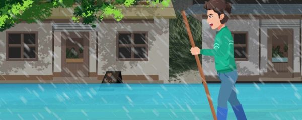 杜苏芮已停编为何还导致京津冀极端降雨 台风停编什么意思