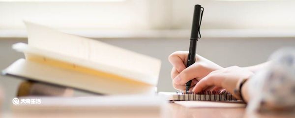 为什么称正派的人为正经人 正派的人为什么称为正经人