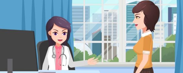 医保改革后门诊怎么报销