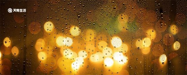 为什么会下雨 为什么会下雨的原因