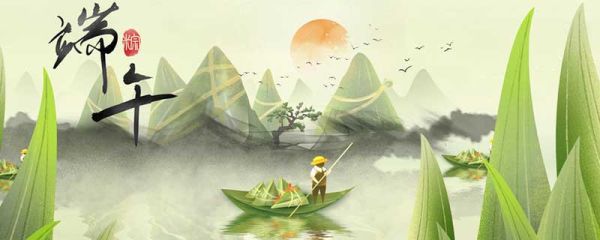 端午节为啥不免费 为什么端午节不免费