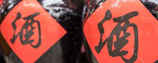 宁德特产有哪些 宁德特产有哪些土特产小吃