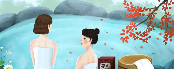 洗澡为什么不能先洗头 洗澡不能先洗头的原因