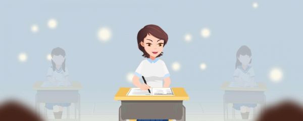 事业编和公务员哪个更难考 事业编和公务员的区别