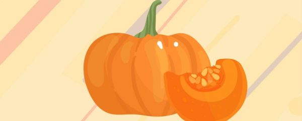 万圣节的美好寓意 万圣节与南瓜有什么联系