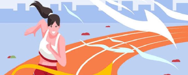 亚运会的意义和精神 亚运会的由来