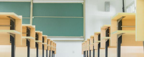 全日制和非全日制的区别 全日制和非全日制有什么不同