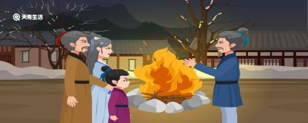 古代火焰的雅称 古代火焰的雅称有哪些