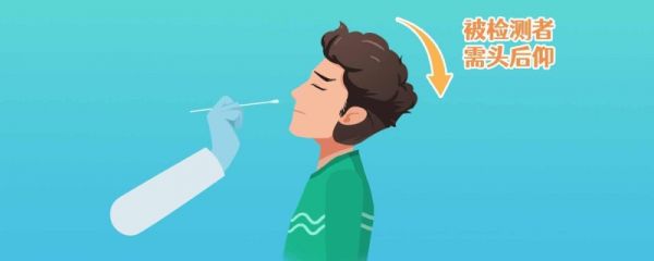 二阳伤身体吗 二阳可以自愈吗