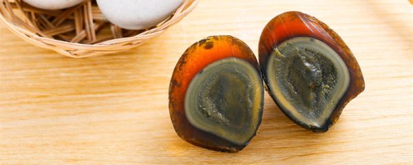 皮蛋有保质期限吗 皮蛋有没有保质期限