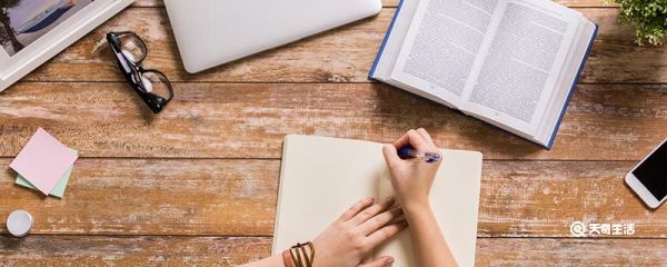 衣冠禽兽最初指的是什么 衣冠禽兽最初的意思