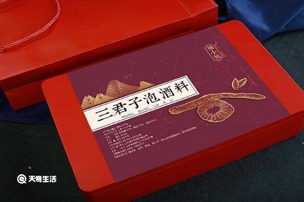 三君子酒的功效与作用 三君子酒主要有什么功效
